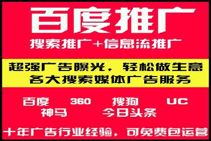 从朋友圈信息流看社交媒体营销